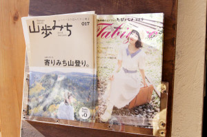 mitake-okutama-freepaper-outdoor-tozan-chuuuko-tokyo-3